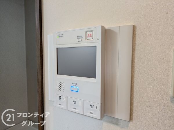 ロータリーマンション西大津ラクス・ヒルズ　中古マンション