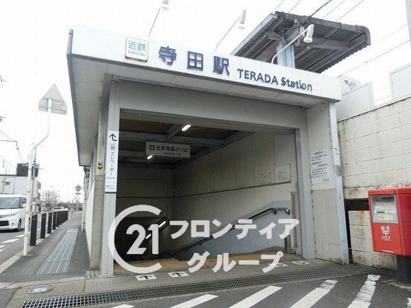 城陽市寺田今堀　新築一戸建て　２期　全１区画(寺田駅(近鉄京都線))