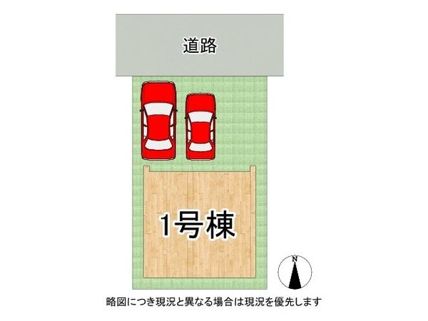 城陽市寺田今堀　新築一戸建て　２期　全１区画