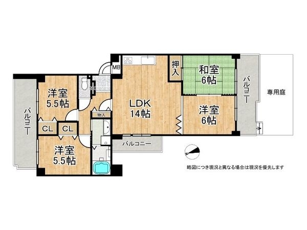 シャルマンコーポ瀬田　中古マンション