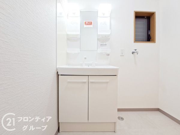 宇治市伊勢田町中ノ田の中古一戸建て