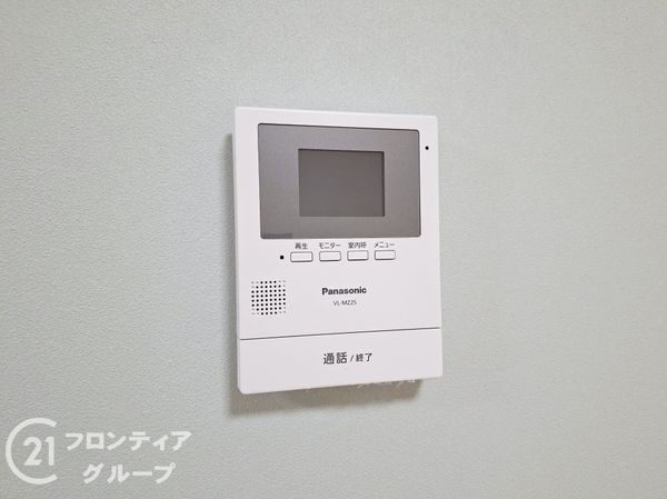 宇治市伊勢田町中ノ田の中古一戸建て