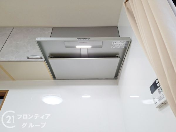 宇治市伊勢田町中ノ田の中古一戸建て