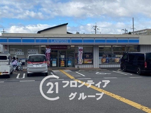 宇治市木幡御蔵山　新築一戸建て　２期　２号棟(ローソン宇治木幡平尾店)