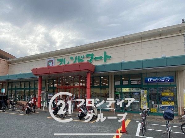 宇治市木幡御蔵山　新築一戸建て　２期　３号棟(フレンドマート御蔵山店)