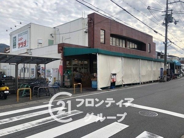 京都市山科区川田西浦町　新築一戸建て　１期　１号棟(ハッピーテラダ山科西店)