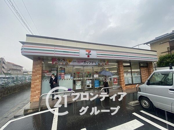宇治市小倉町山際　新築一戸建て(セブンイレブン宇治近鉄小倉駅西店)