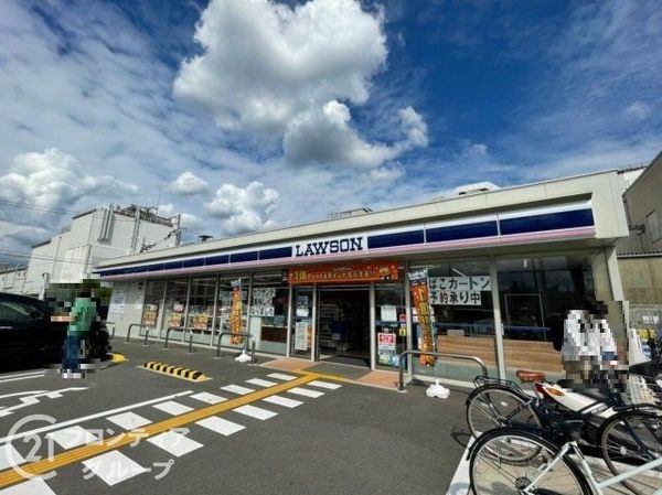 宇治市槇島町薗場　新築一戸建て　１期　全１区画(ローソン宇治樋ノ尻店)