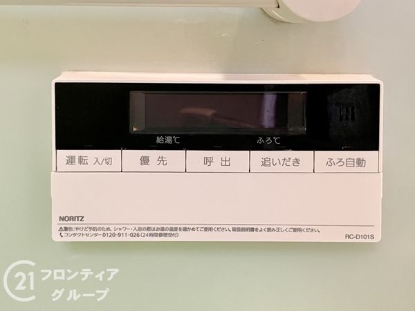 京都市伏見区深草平田町の中古一戸建て
