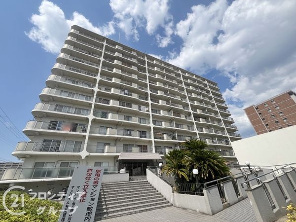 マンハイム五条　中古マンション