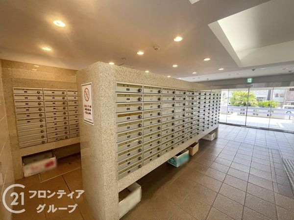 マンハイム五条　中古マンション