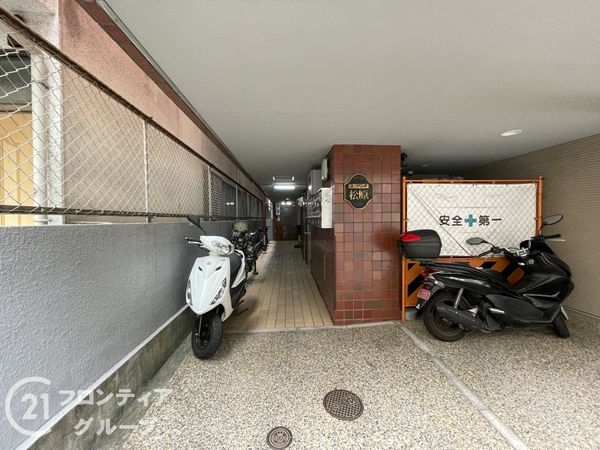 オークリッチ松原　中古マンション
