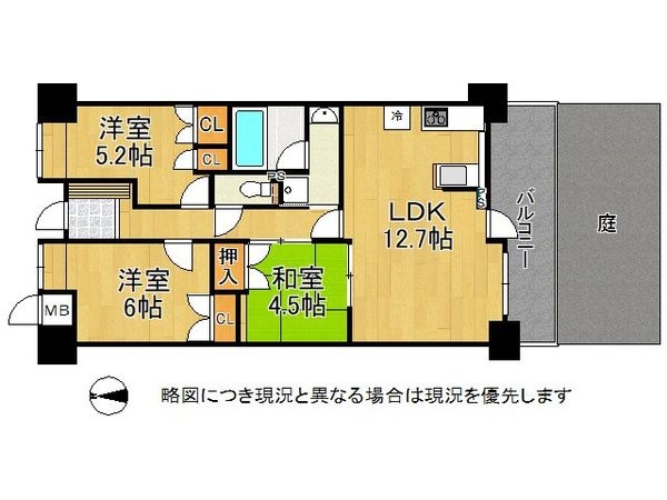 クレステージ桃山　中古マンション