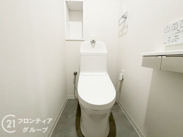 ユニライフ宇治六番館　中古マンション