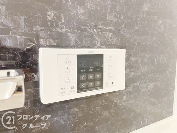 ユニライフ宇治六番館　中古マンション