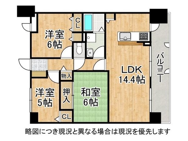 サンマンションアトレ東向日　中古マンション