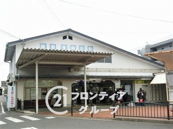サンマンションアトレ東向日　中古マンション(東向日駅(阪急京都本線))