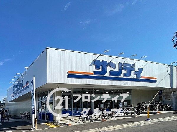 サンマンションアトレ東向日　中古マンション(サンディ向日寺戸店)