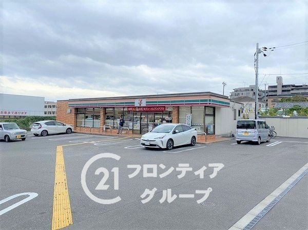 サンマンションアトレ東向日　中古マンション(セブンイレブン向日南垣内店)