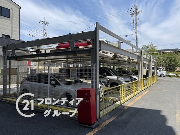 サンマンションアトレ東向日　中古マンション