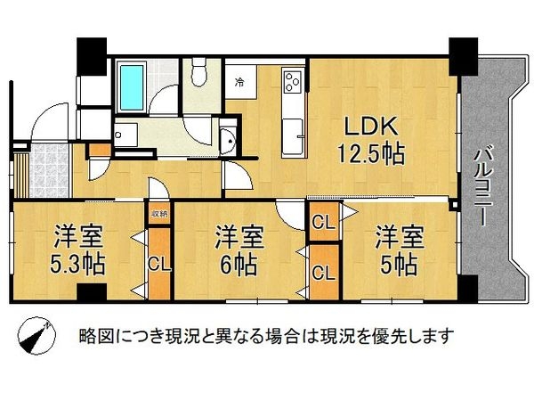 葛野ハイツ　中古マンション