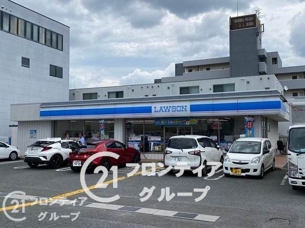 葛野ハイツ　中古マンション(ローソン天神川八条店)