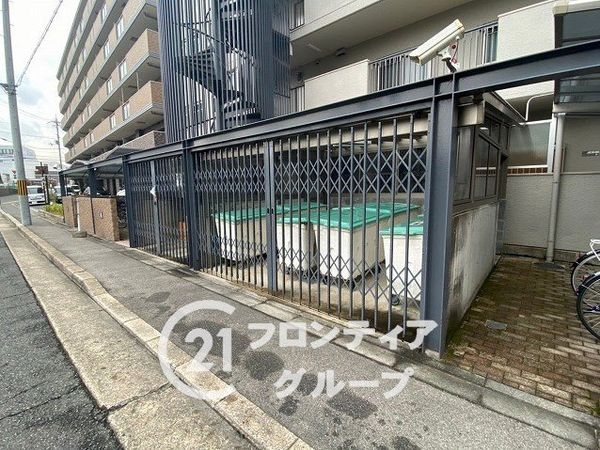 葛野ハイツ　中古マンション