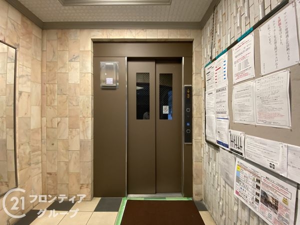 葛野ハイツ　中古マンション