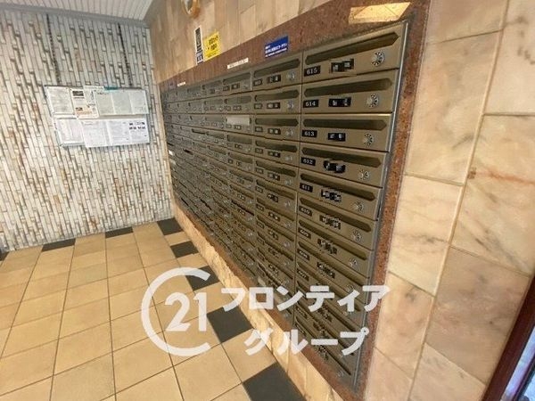 葛野ハイツ　中古マンション