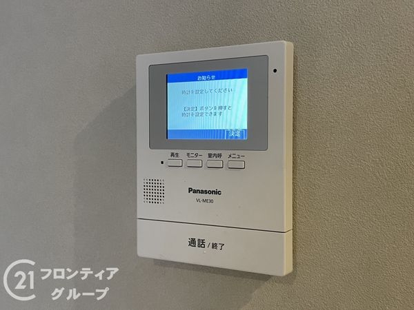 京都市伏見区深草大亀谷万帖敷町の中古一戸建て