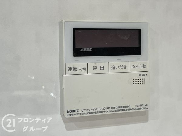 京都市伏見区深草大亀谷万帖敷町の中古一戸建て