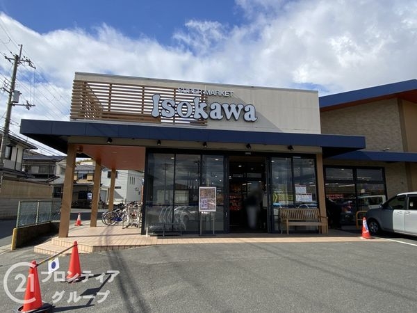 京田辺市草内穴口　新築一戸建て　第６　４号棟(いそかわ田辺店)