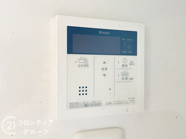京都市南区吉祥院石原町の中古一戸建て