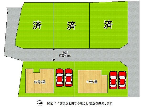 京田辺市草内穴口　新築一戸建て　第６　５号棟