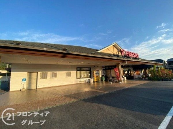 大津市陽明町の中古一戸建て(フレスコみどり店)