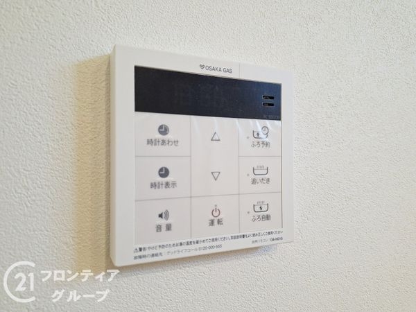 京都市伏見区東柳町　新築一戸建て　全１区画