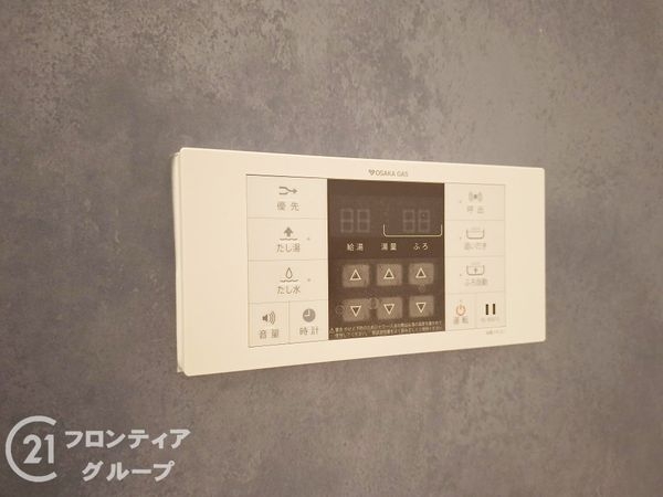京都市伏見区東柳町　新築一戸建て　全１区画