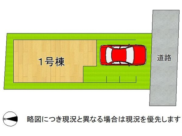 京都市伏見区東柳町　新築一戸建て　全１区画