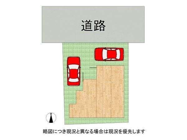 京都市伏見区醍醐烏橋町　新築一戸建て