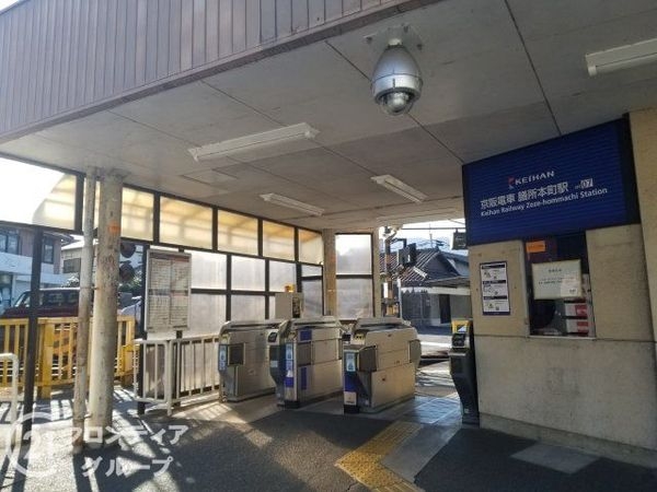 大津市丸の内町の中古一戸建て(膳所本町駅(京阪石山坂本線))