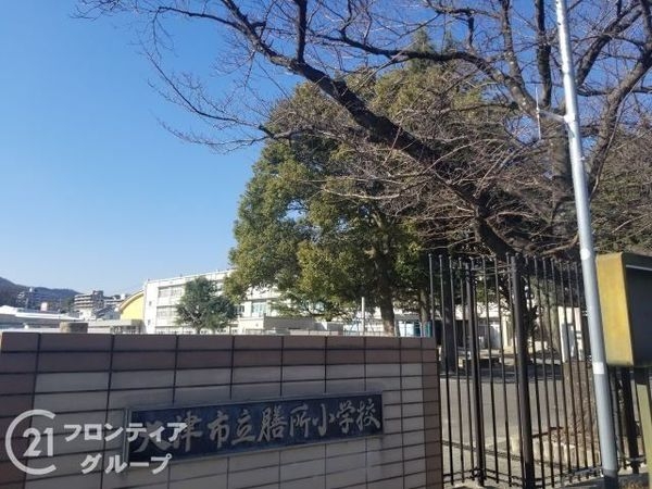 大津市丸の内町の中古一戸建て(大津市立膳所小学校)