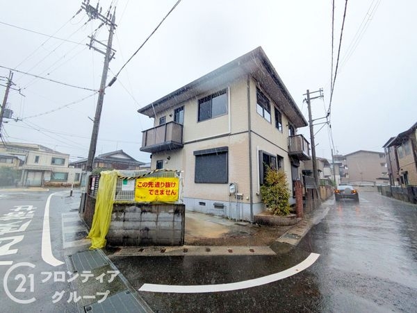 大津市丸の内町の中古一戸建て