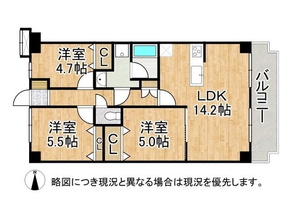 グランドメゾン京都山科　中古マンション