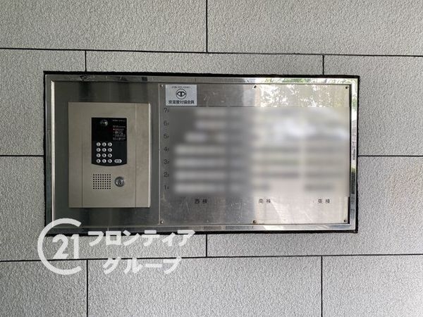 グランドメゾン京都山科　中古マンション