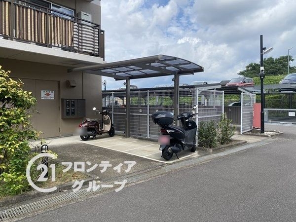グランドメゾン京都山科　中古マンション