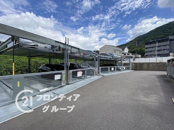 グランドメゾン京都山科　中古マンション