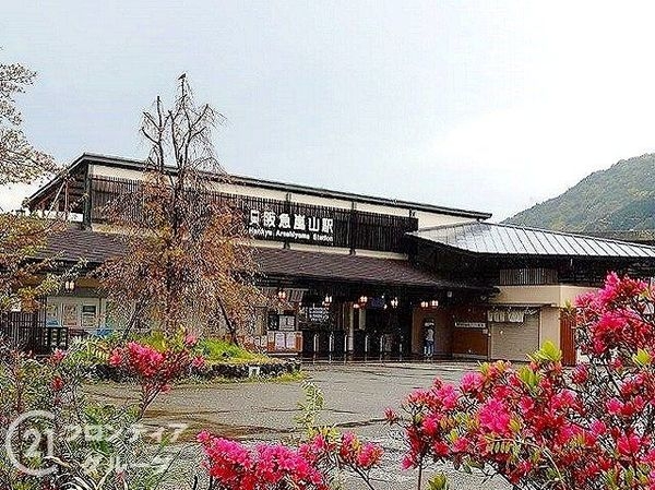 エクセラージュ嵐山　中古マンション(嵐山駅(阪急嵐山線))
