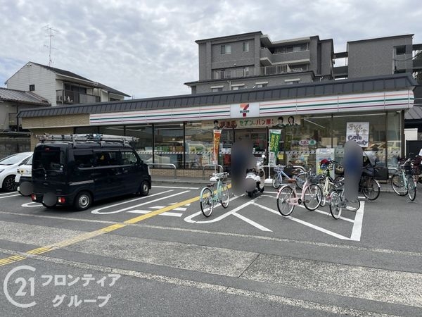 エクセラージュ嵐山　中古マンション(セブンイレブン嵯峨野店)