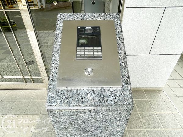 エクセラージュ嵐山　中古マンション