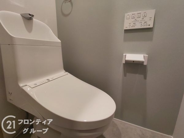 城陽市富野鷺坂山新築一戸建て